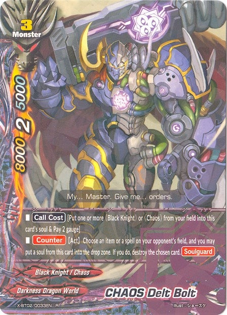 Image for CHAOS Delt Bolt (Chaos Control Crisis) (X-BT02/0033EN) - Future Card BuddyFight