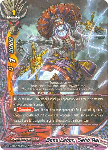Image for Bone Labor, Sahb Raj (Chaos Control Crisis) (X-BT02/0035EN) - Future Card BuddyFight