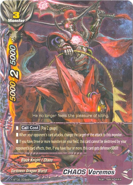 Image for CHAOS Voremos (Chaos Control Crisis) (X-BT02/0034EN) - Future Card BuddyFight