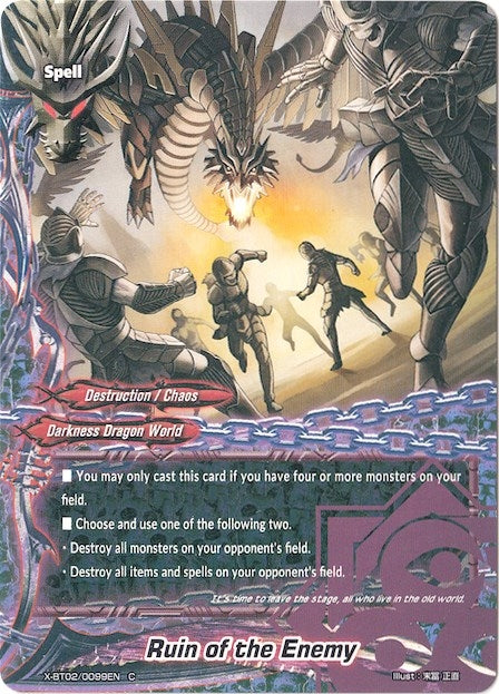 Image for Ruin of the Enemy (Chaos Control Crisis) (X-BT02/0099EN) - Future Card BuddyFight