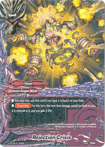 Image for Rejection Crisis (Chaos Control Crisis) (X-BT02/0100EN) - Future Card BuddyFight