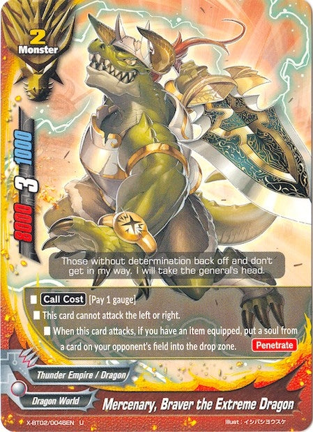 Image for Mercenary, Braver the Extreme Dragon (Chaos Control Crisis) (X-BT02/0046EN) - Future Card BuddyFight