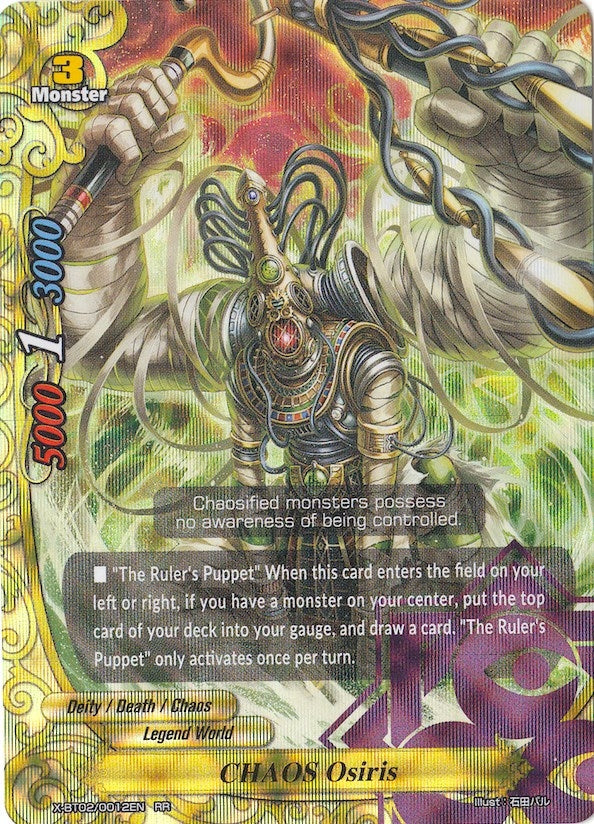 Image for CHAOS Osiris (Chaos Control Crisis) (X-BT02/0012EN) - Future Card BuddyFight