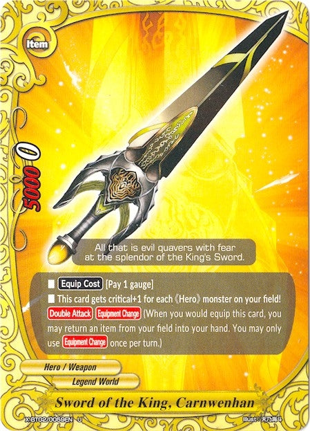 Image for Sword of the King, Carnwenhan (Chaos Control Crisis) (X-BT02/0059EN) - Future Card BuddyFight