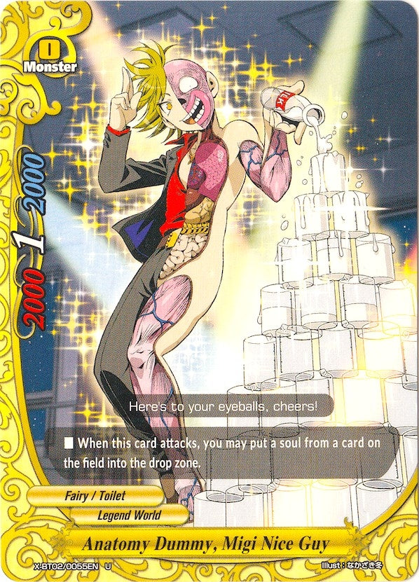 Image for Anatomy Dummy, Migi Nice Guy (Chaos Control Crisis) (X-BT02/0055EN) - Future Card BuddyFight