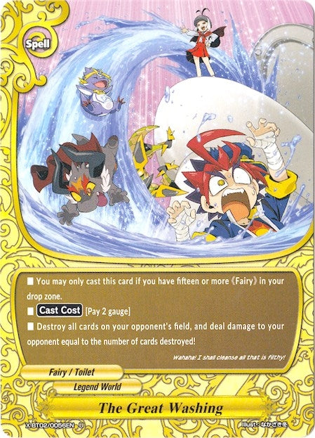 Image for The Great Washing (Chaos Control Crisis) (X-BT02/0056EN) - Future Card BuddyFight