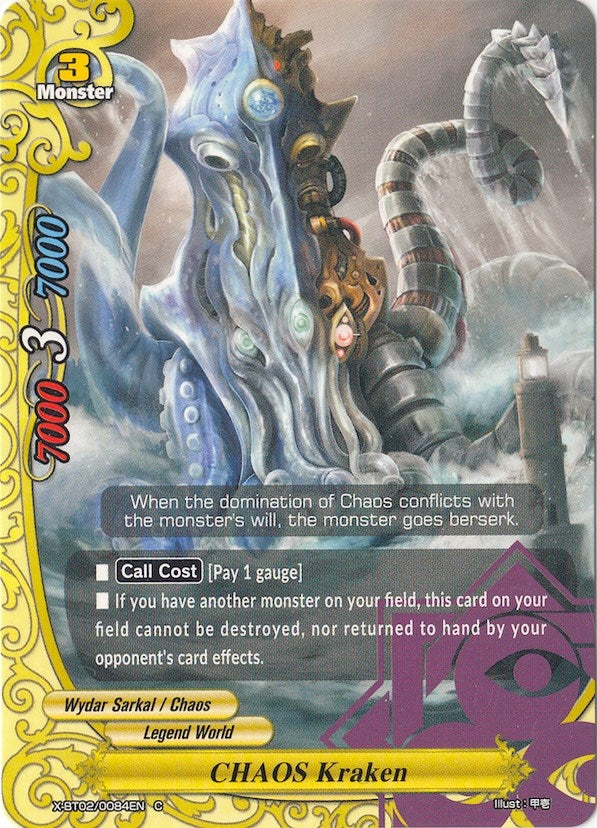 Image for CHAOS Kraken (Chaos Control Crisis) (X-BT02/0084EN) - Future Card BuddyFight