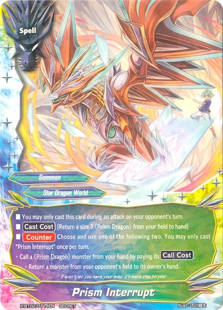 Image for Prism Interrupt (Chaos Control Crisis) (X-BT02/0114EN) - Future Card BuddyFight
