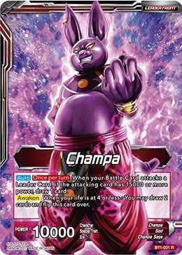 Image for Champa // God of Destruction Champa (Galactic Battle) (BT1-001) - Dragon Ball Super: Masters
