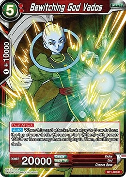 Image for Bewitching God Vados (Galactic Battle) (BT1-008) - Dragon Ball Super: Masters