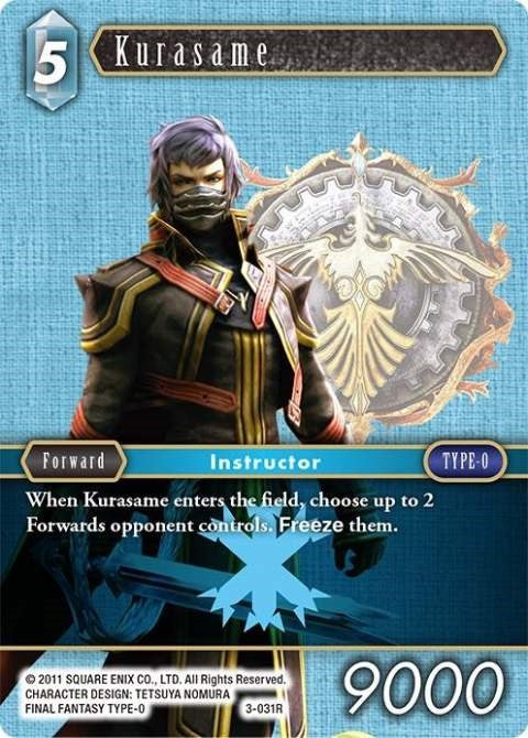 Image for Kurasame (Opus III) (3-031R) - Final Fantasy TCG