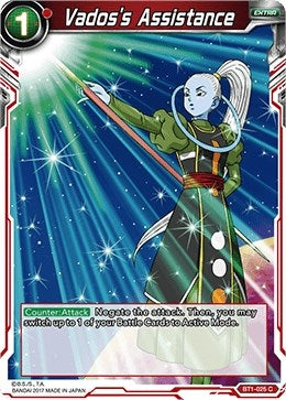 Image for Vados's Assistance (2017) (Galactic Battle) (BT1-025) - Dragon Ball Super: Masters