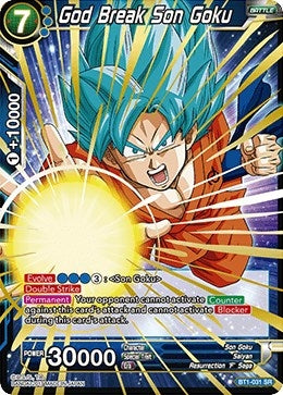 Image for God Break Son Goku (Galactic Battle) (BT1-031) - Dragon Ball Super: Masters
