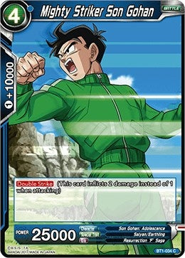 Image for Mighty Striker Son Gohan (Galactic Battle) (BT1-034) - Dragon Ball Super: Masters