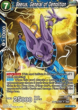 Image for Beerus, General of Demolition (Galactic Battle) (BT1-041) - Dragon Ball Super: Masters