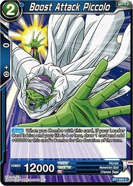 Image for Boost Attack Piccolo (Galactic Battle) (BT1-045) - Dragon Ball Super: Masters