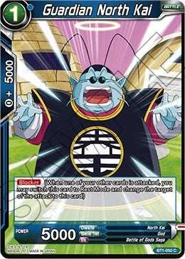 Image for Guardian North Kai (Galactic Battle) (BT1-050) - Dragon Ball Super: Masters