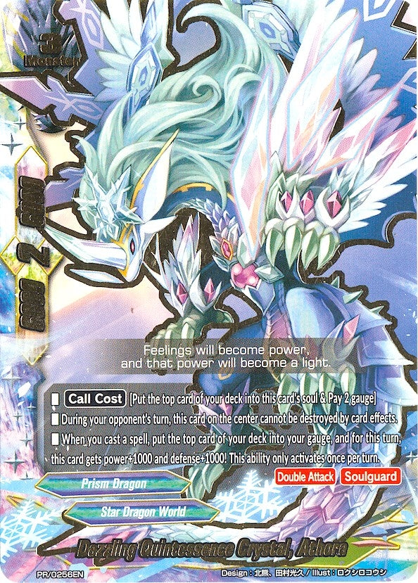 Image for Dazzling Quintessence Crystal, Athora (Promo Cards) (PR/0256EN) - Future Card BuddyFight