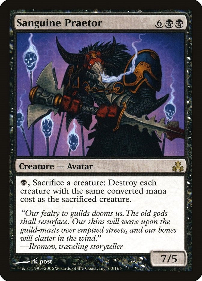 Image for Sanguine Praetor (Guildpact) (60) - Magic: The Gathering