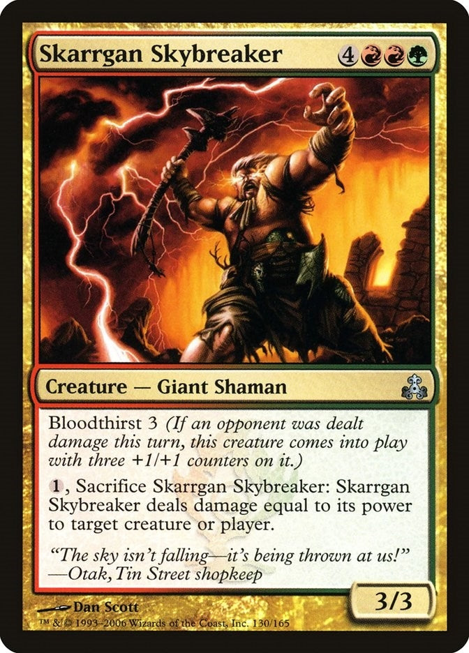 Image for Skarrgan Skybreaker (Guildpact) (130) - Magic: The Gathering
