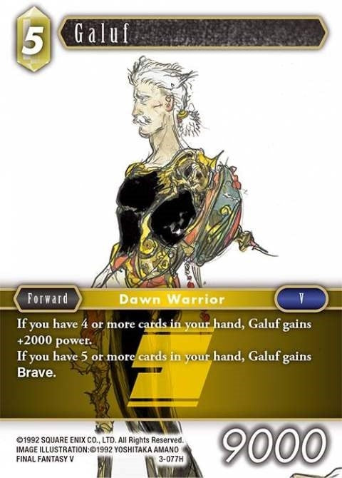 Image for Galuf (Opus III) (3-077H) - Final Fantasy TCG