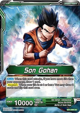 Image for Son Gohan // Full Power Son Gohan (Galactic Battle) (BT1-058) - Dragon Ball Super: Masters