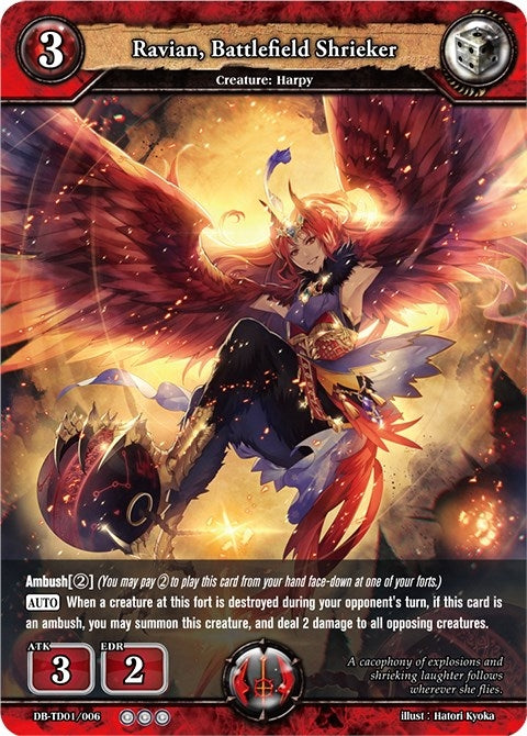 Image for Ravian, Battlefield Shrieker (TD01: Shadow Legion) (DB-TD01/006) - Dragoborne