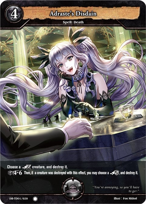 Image for Adraste's Disdain (TD01: Shadow Legion) (DB-TD01/020) - Dragoborne