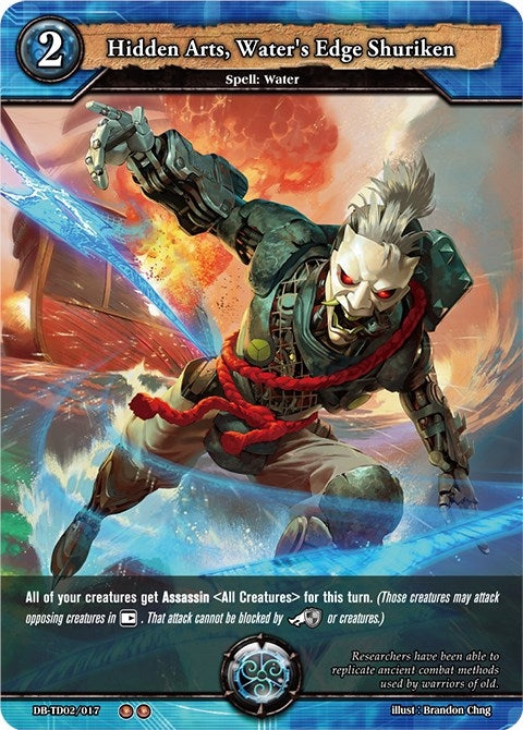 Image for Hidden Arts, Water's Edge Shuriken (TD02: Mystical Hunters) (DB-TD02/017) - Dragoborne
