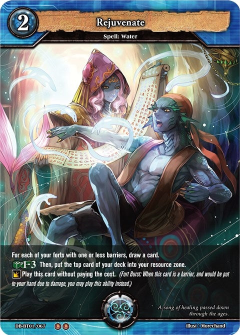 Image for Rejuvenate (Rally to War) (DB-BT01/067) - Dragoborne