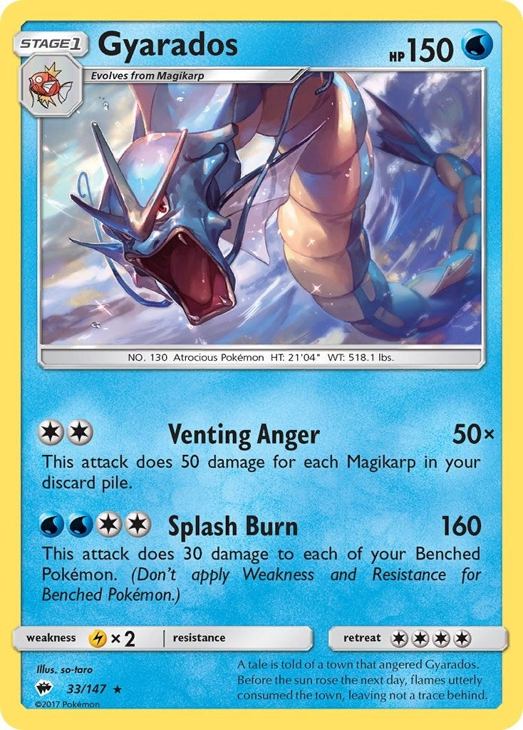 Image for Gyarados (SM - Burning Shadows) (33/147) - Pokemon