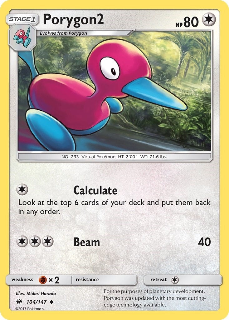 Image for Porygon2 (SM - Burning Shadows) (104/147) - Pokemon