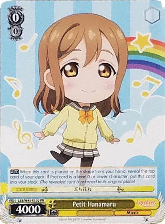 Image for Petit Hanamaru (Love Live! Sunshine!!) (LLS/W45-E102 PR) - Weiss Schwarz