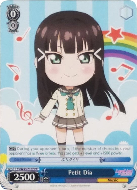 Image for Petit Dia (Love Live! Sunshine!!) (LLS/W45-E107 PR) - Weiss Schwarz