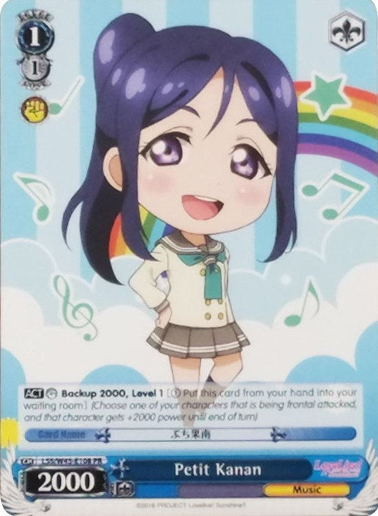 Image for Petit Kanan (Love Live! Sunshine!!) (LLS/W45-E108 PR) - Weiss Schwarz