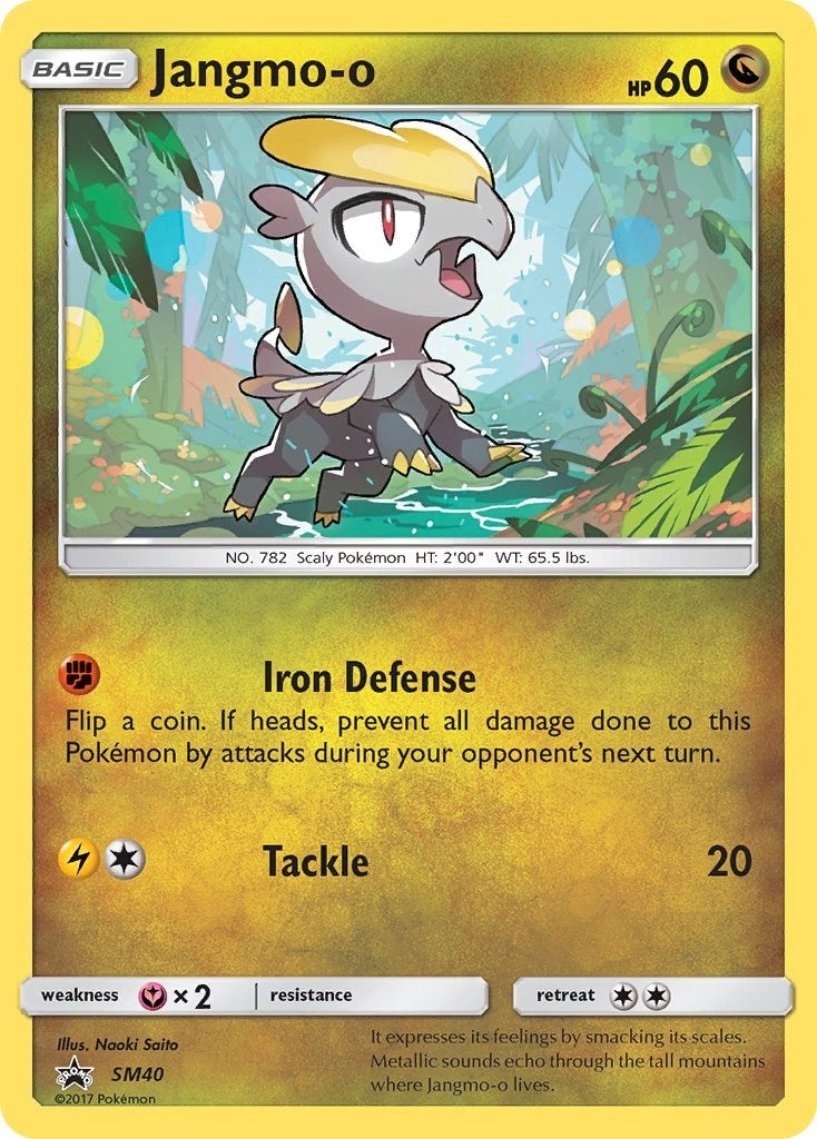 Image for Jangmo-o - SM40 (SM Promos) (SM40) - Pokemon