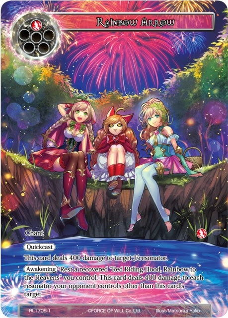 Image for Rainbow Arrow (Promo Cards) (RL1708-1) - Force of Will