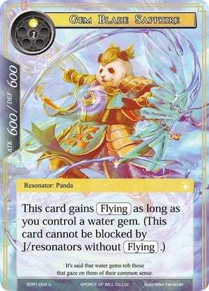 Image for Gem Blade Sapphire (Reiya Cluster Starter Deck) (SDR1-004) - Force of Will