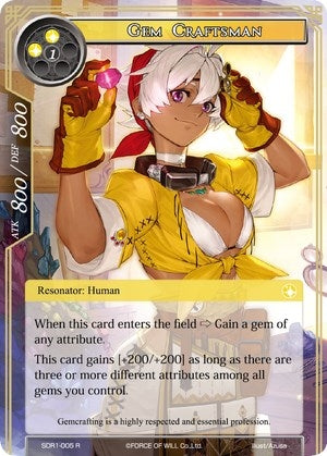 Image for Gem Craftsman (Reiya Cluster Starter Deck) (SDR1-005) - Force of Will