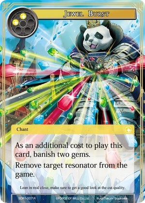 Image for Jewel Burst (Reiya Cluster Starter Deck) (SDR1-007) - Force of Will