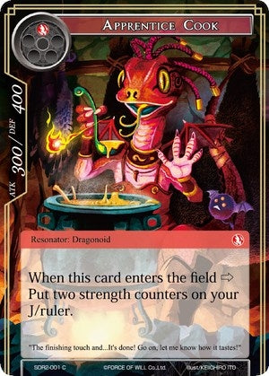 Image for Apprentice Cook (Reiya Cluster Starter Deck) (SDR2-001) - Force of Will