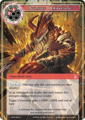 Image for Burning Awakening (Reiya Cluster Starter Deck) (SDR2-002) - Force of Will
