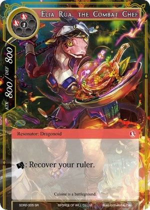 Image for Elia Rua, the Combat Chef (Reiya Cluster Starter Deck) (SDR2-005) - Force of Will