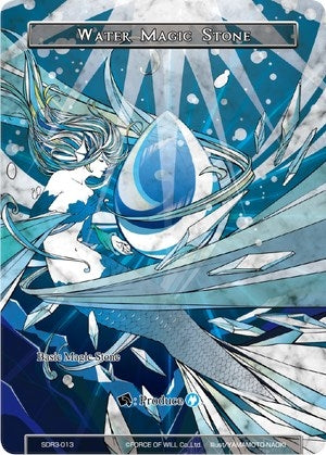 Image for Water Magic Stone (Reiya Cluster Starter Deck) (SDR3-013) - Force of Will