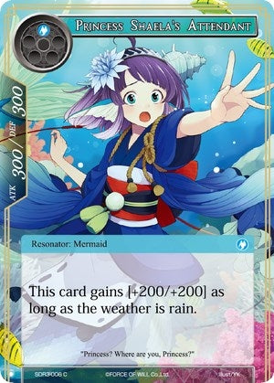 Image for Princess Shaela's Attendant (Reiya Cluster Starter Deck) (SDR3-006) - Force of Will