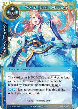 Image for Wave Rider Mermaid (Reiya Cluster Starter Deck) (SDR3-010) - Force of Will