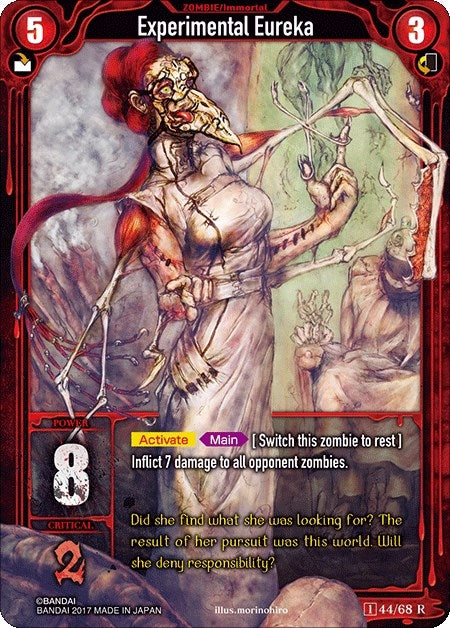 Image for Experimental Eureka (Foil) (Zombie World Order TCG - Set 1) (44) - Zombie World Order TCG