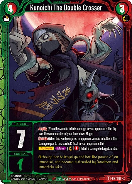 Image for Kunoichi The Double Crosser (Zombie World Order TCG - Set 1) (48) - Zombie World Order TCG