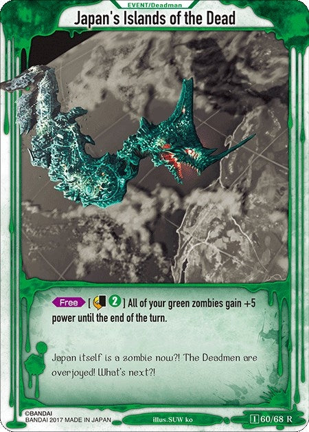 Image for Japan's Islands of the Dead (Foil) (Zombie World Order TCG - Set 1) (60) - Zombie World Order TCG