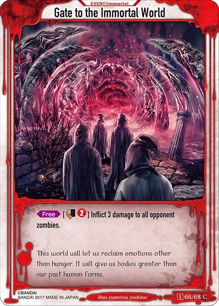 Image for Gate to the Immortal World (Zombie World Order TCG - Set 1) (66) - Zombie World Order TCG